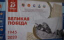 В Южно-Сахалинске прошли региональные соревнования по олимпийскому каратэ, посвященные Дню защитника Отечества