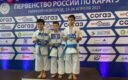 Сахалинские каратисты завоевали бронзу всероссийских соревнований в Нижнем Новгороде