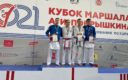 Сахалинские каратисты завоевали 18 медалей всероссийских соревнований в Новосибирске