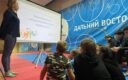 Совместно со специалистом по антидопингу прошла лекция для спортсменов СШОР ВВЕ Сахалинской области