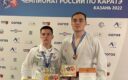 Островитянин Никита Большаков выиграл чемпионат России по каратэ WKF