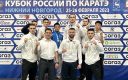🔥🏆 Сахалинцы впервые стали бронзовыми призёрами в медальном зачёте на Кубке России по каратэ
