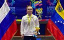🥇🇻🇪 Константин Коковуров выиграл золото на международных соревнованиях по каратэ в Венесуэле