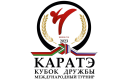 🇧🇾 Сахалинские каратисты выступят на международных соревнованиях в Минске