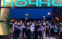 🏃 Спортивная школа восточных видов единоборств приняла участие в ночном забеге